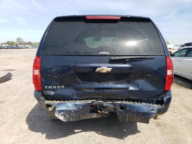 2008 Chevrolet Tahoe C1500