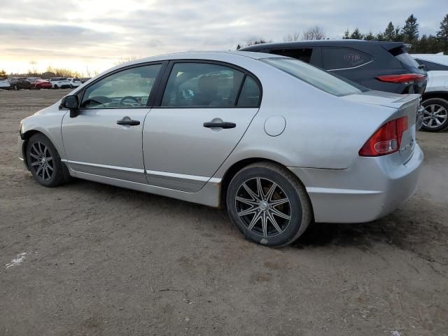 2008 Honda Civic DX-G