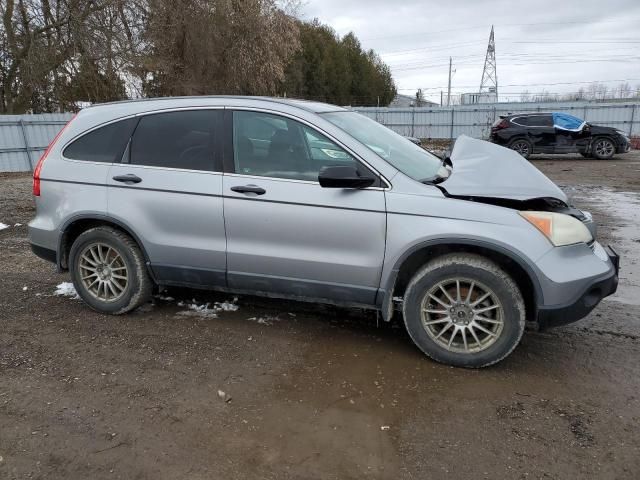 2008 Honda CR-V EX