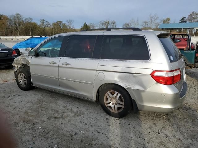 2007 Honda Odyssey EXL