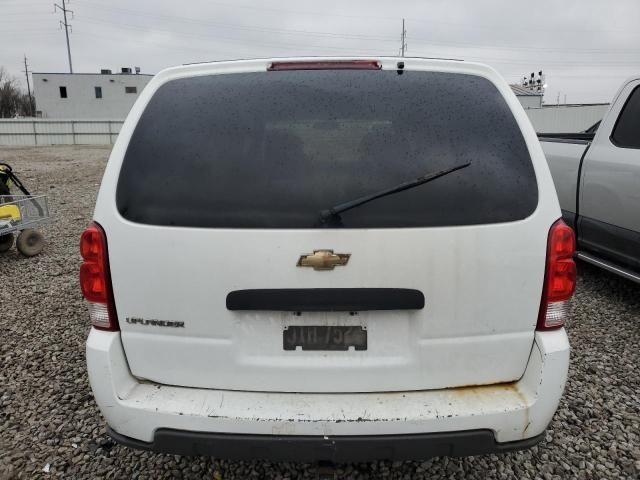 2007 Chevrolet Uplander Incomplete