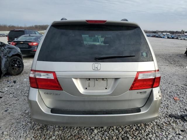 2007 Honda Odyssey EX