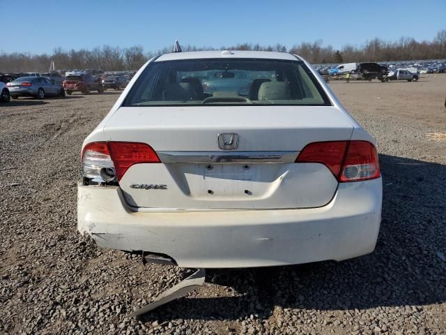 2009 Honda Civic EXL