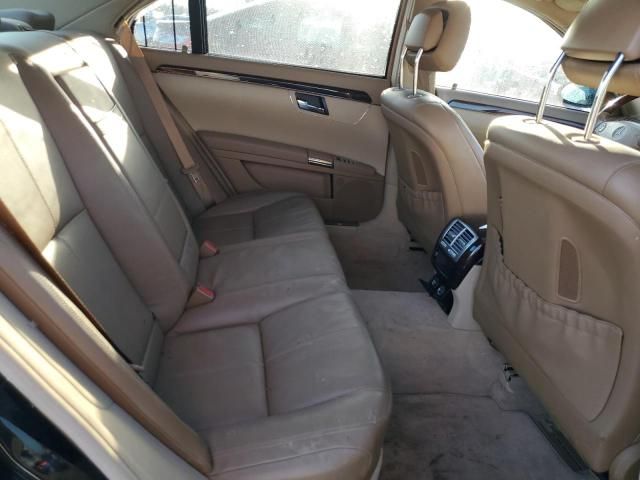 2008 Mercedes-Benz S 550 4matic