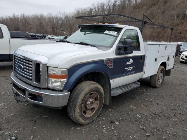 2008 Ford F350 SRW Super Duty