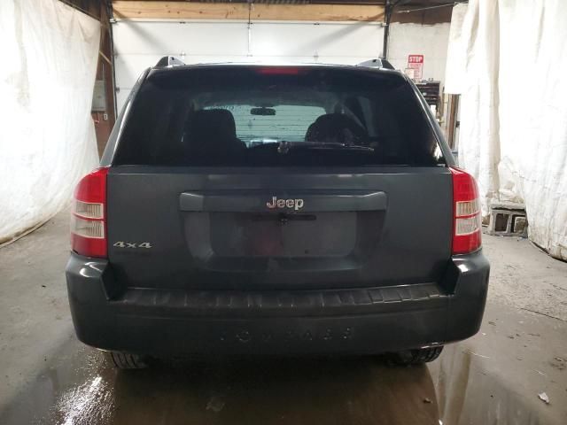 2007 Jeep Compass