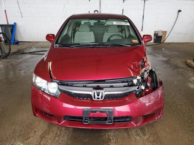 2009 Honda Civic LX