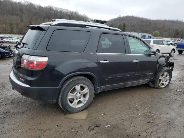 2008 GMC Acadia SLT-1