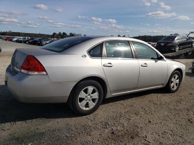 2008 Chevrolet Impala LT