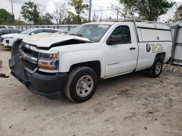 2017 Chevrolet Silverado C1500