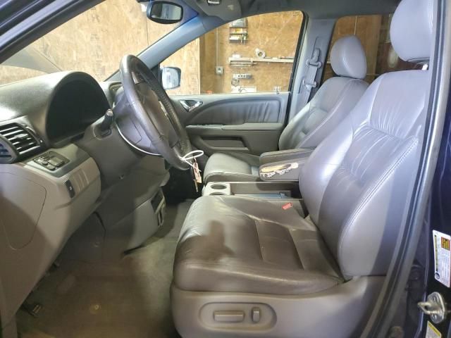 2008 Honda Odyssey EXL