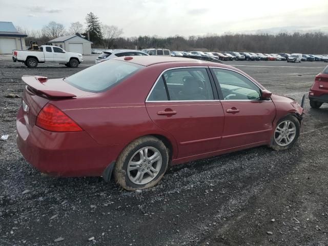 2007 Honda Accord EX