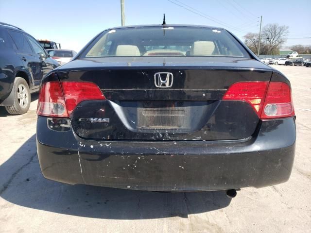 2006 Honda Civic EX