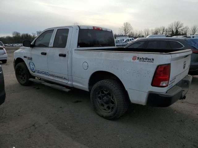 2017 Dodge RAM 1500 ST