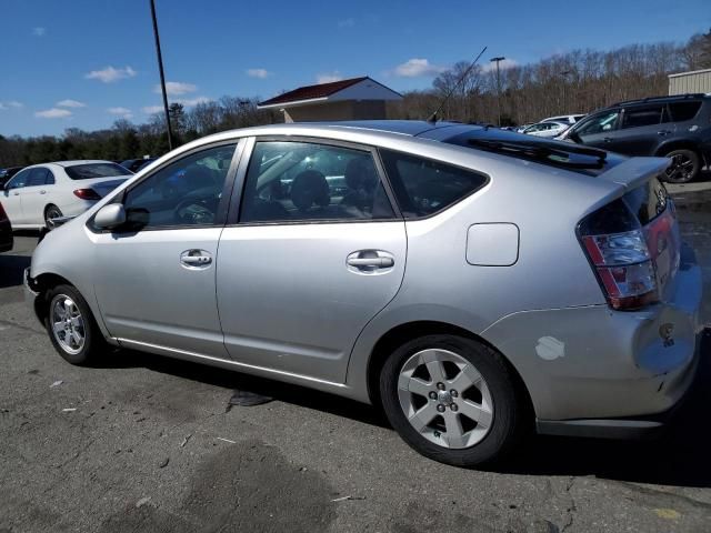 2005 Toyota Prius