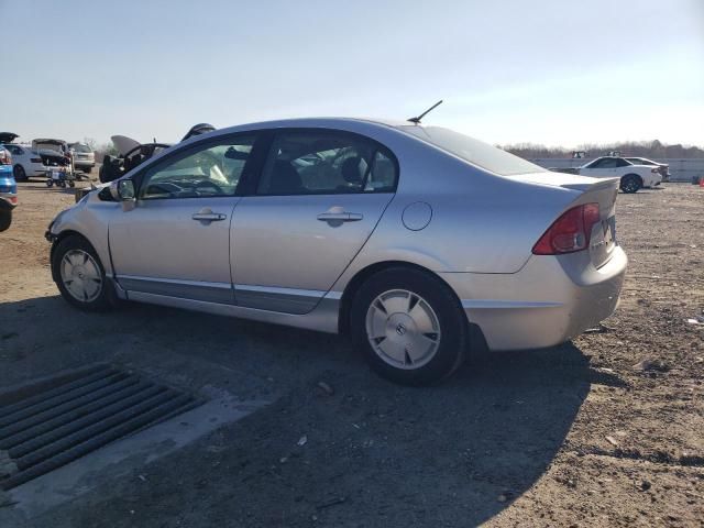 2008 Honda Civic Hybrid