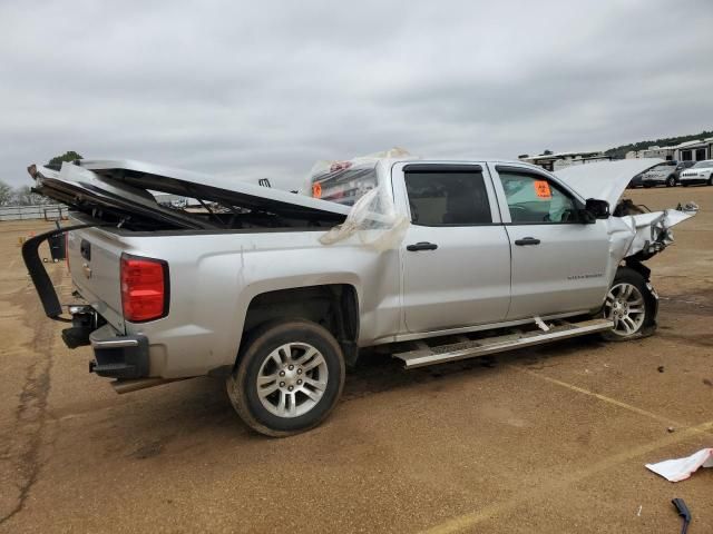 2014 Chevrolet Silverado C1500 LT