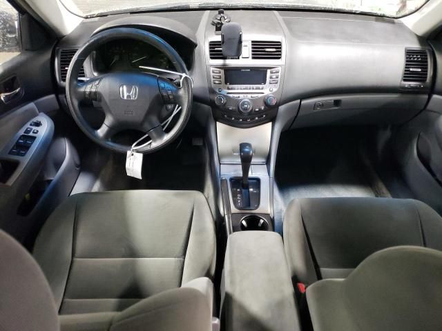 2006 Honda Accord EX