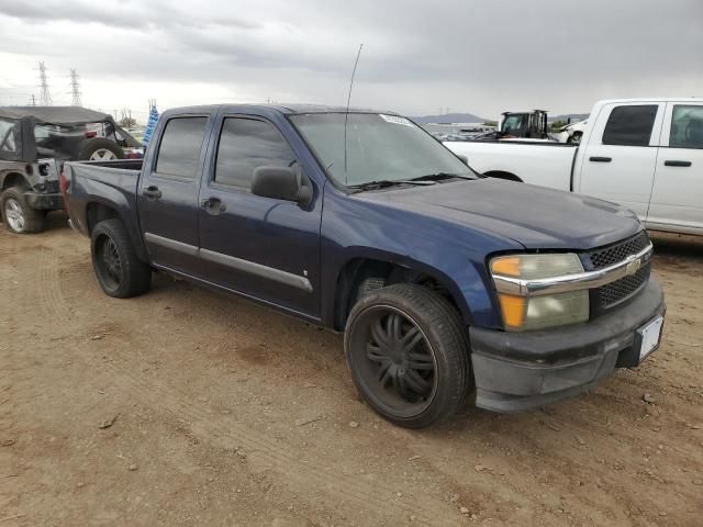 2007 Chevrolet Colorado