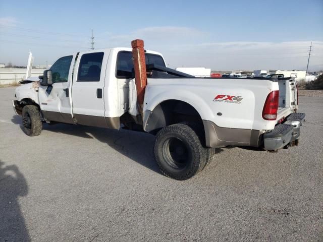 2007 Ford F350 Super Duty