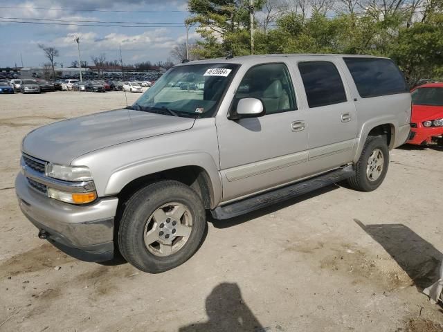 2005 Chevrolet Suburban K1500