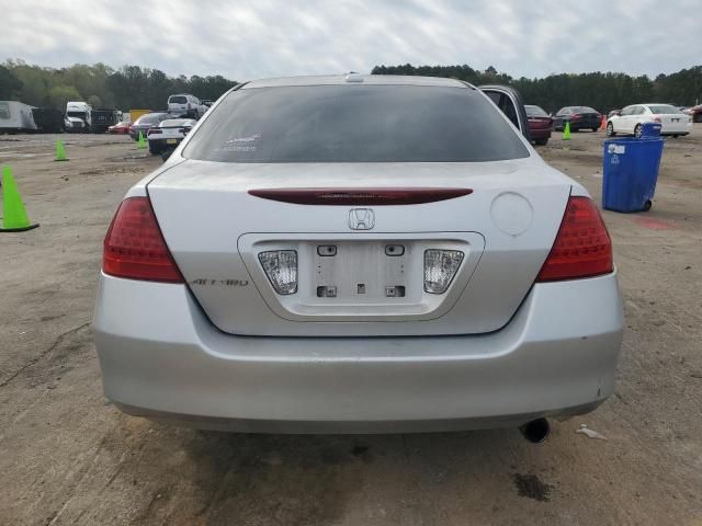 2007 Honda Accord EX