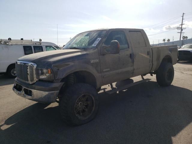 2005 Ford F250 Super Duty