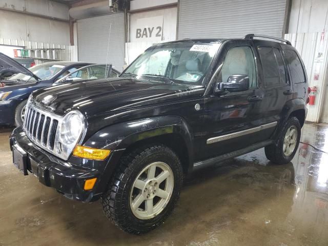 2005 Jeep Liberty Limited