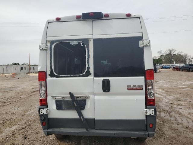 2014 Dodge RAM Promaster 2500 2500 High