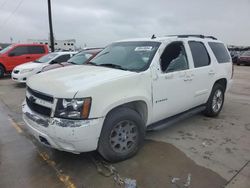 Chevrolet Tahoe salvage cars for sale: 2009 Chevrolet Tahoe C1500 LT