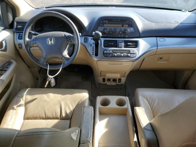 2009 Honda Odyssey EXL