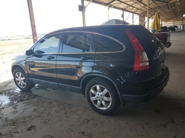 2007 Honda CR-V EXL