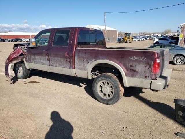 2009 Ford F350 Super Duty