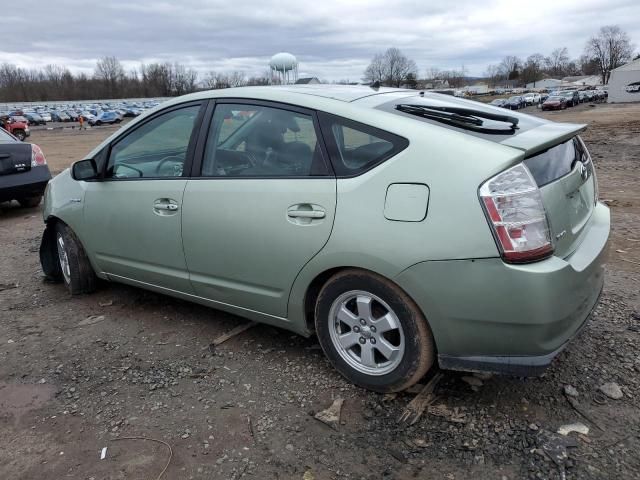 2007 Toyota Prius