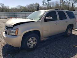 Salvage cars for sale from Copart Augusta, GA: 2007 Chevrolet Tahoe C1500