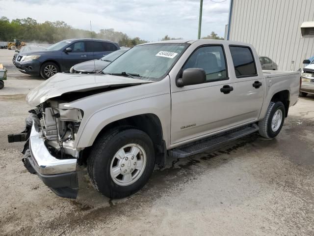 2004 Chevrolet Colorado