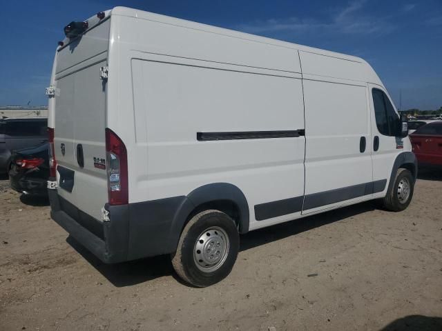 2017 Dodge RAM Promaster 2500 2500 High