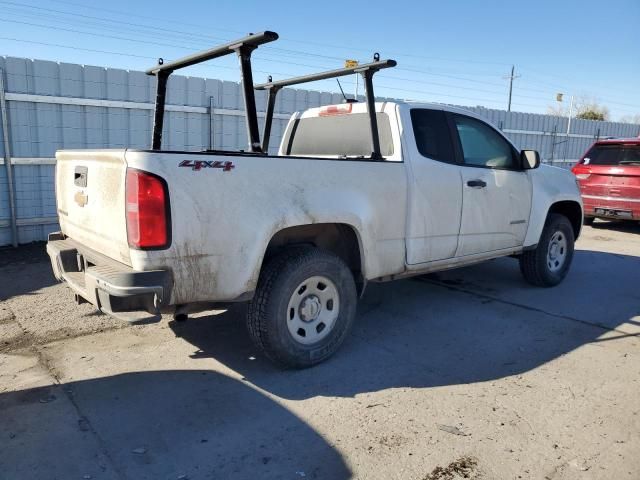 2016 Chevrolet Colorado