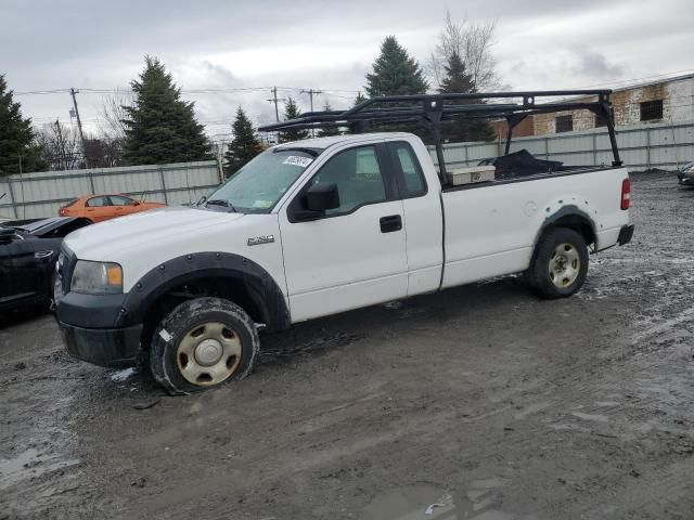 2008 Ford F150