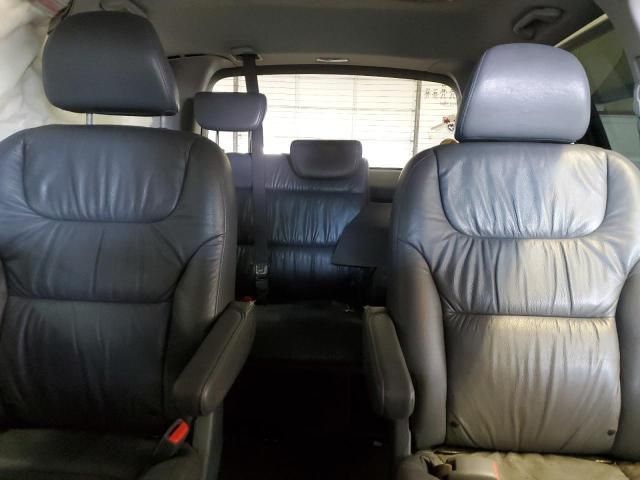 2007 Honda Odyssey EXL