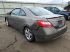 2008 Honda Civic EXL