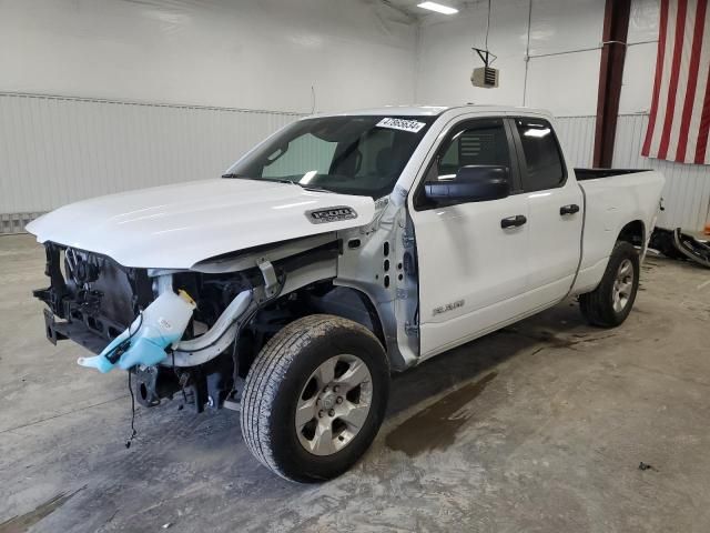 2022 Dodge RAM 1500 Tradesman