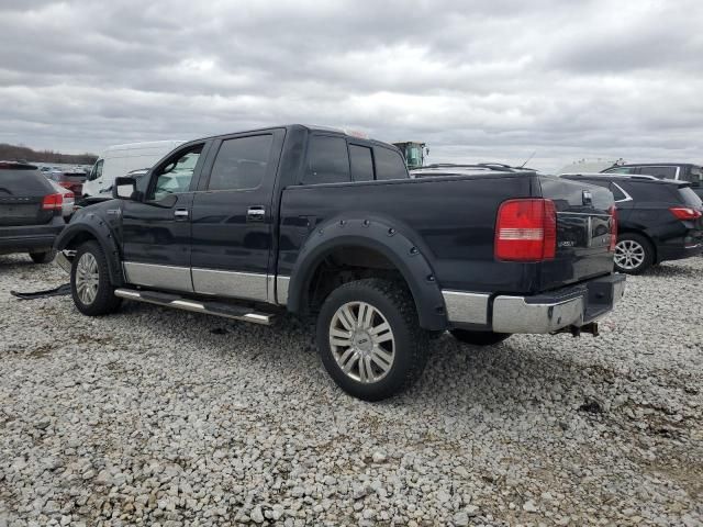 2006 Lincoln Mark LT