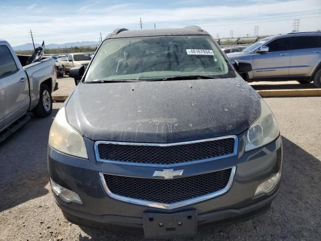 2011 Chevrolet Traverse LS