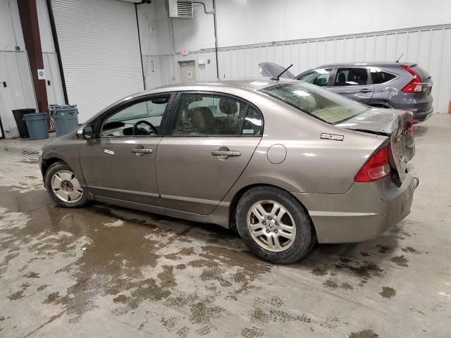 2006 Honda Civic Hybrid