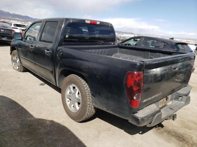 2009 Chevrolet Colorado