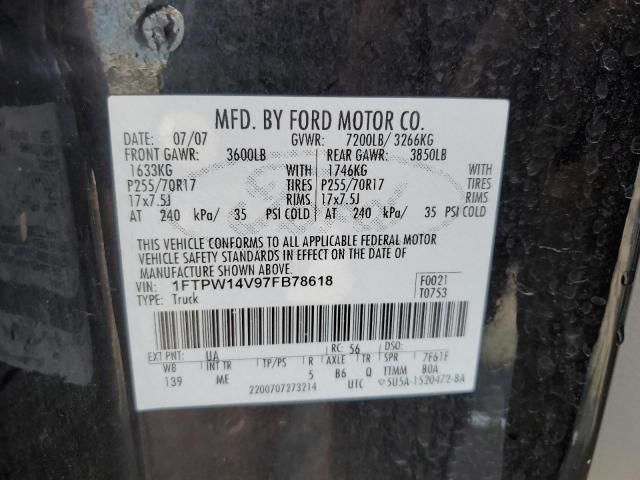 2007 Ford F150 Supercrew