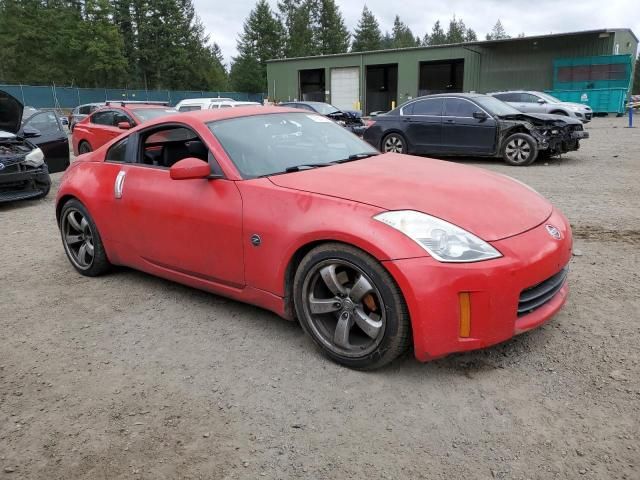 2008 Nissan 350Z Coupe