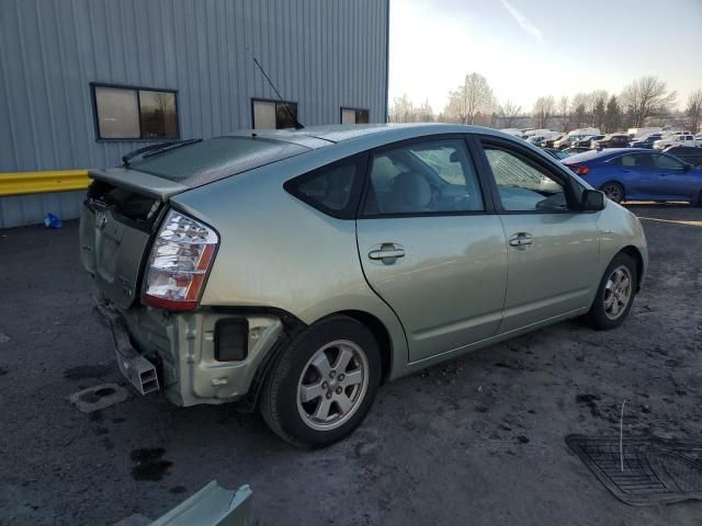 2009 Toyota Prius