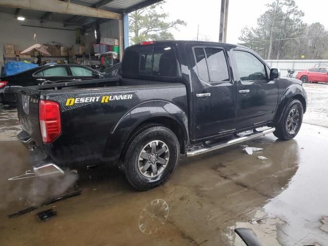 2016 Nissan Frontier S